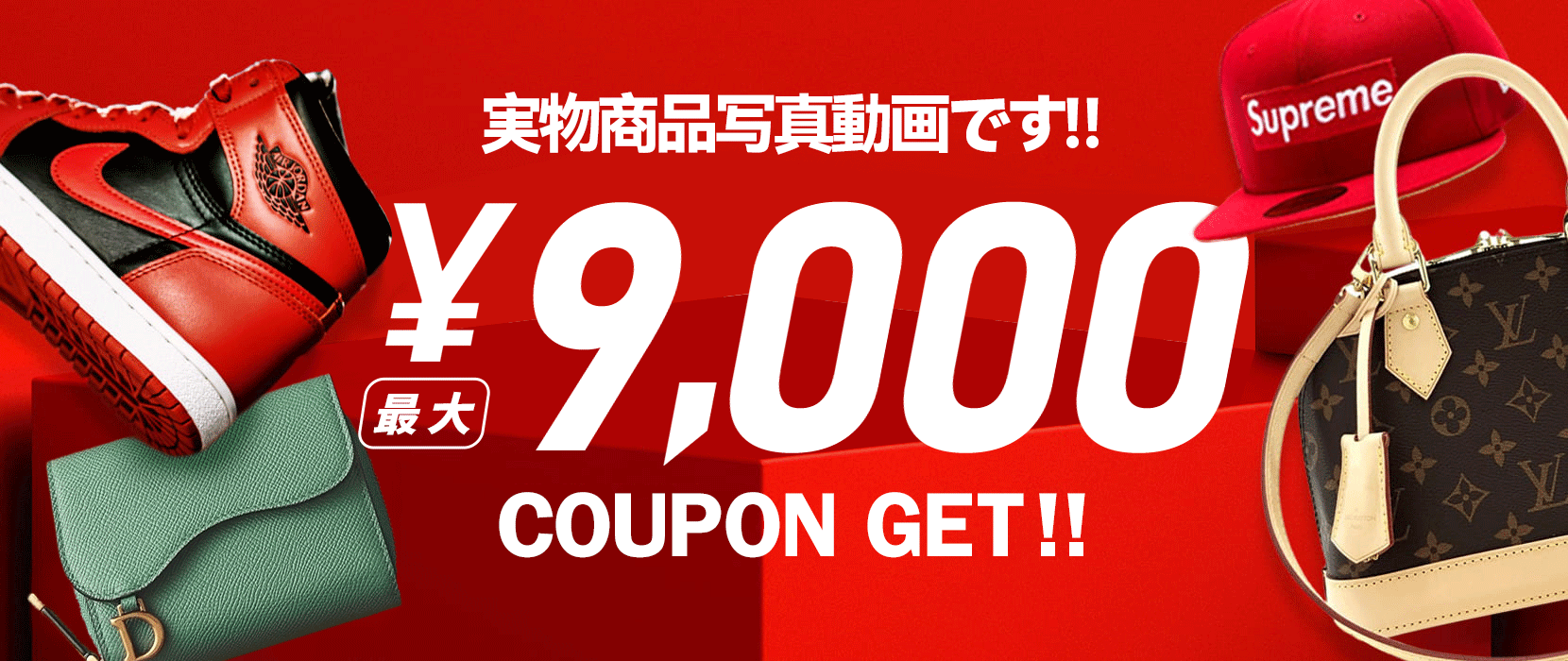 最大40%OFF!ブランド商品 おすすめ人気ランキング♪