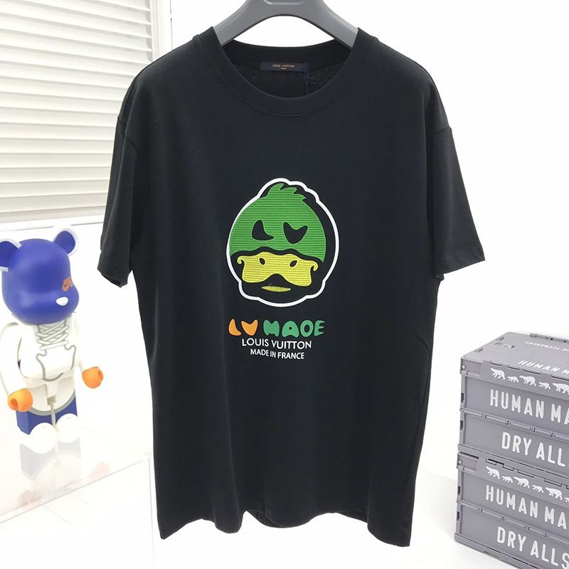 めてはん