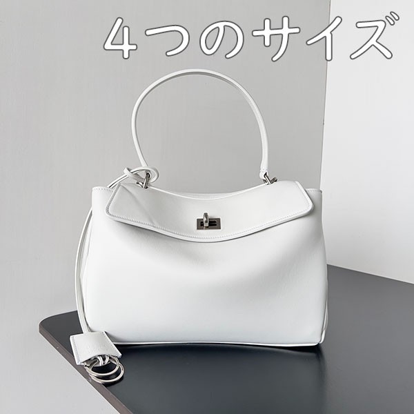 定番バレンシアガ ロデオ コピーミニバッグ ショルダーハンドバッグ baw79671