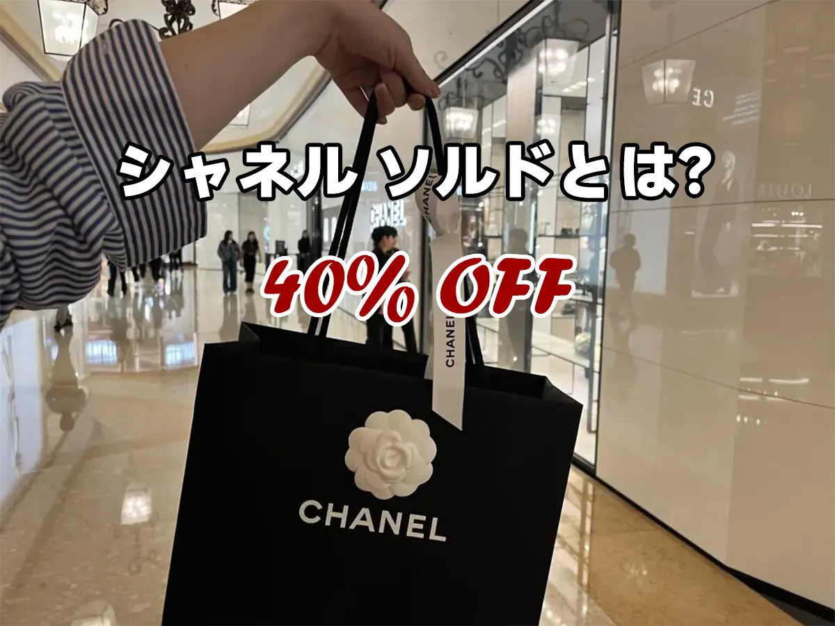 bibicopy 買ってみた