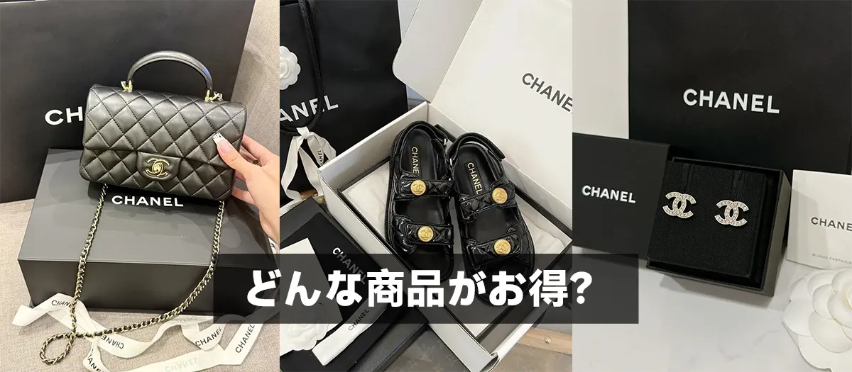 bibicopy 買ってみた